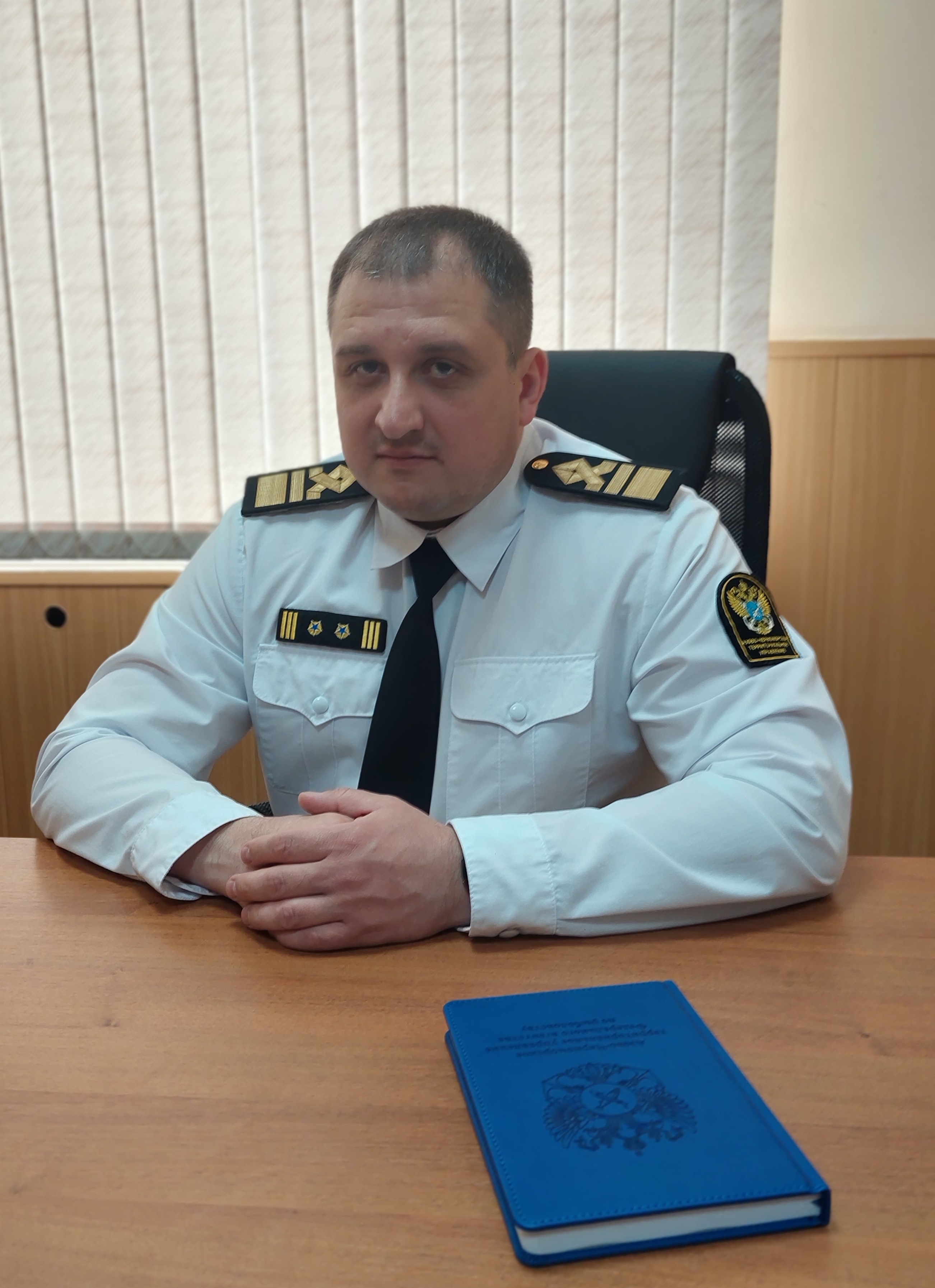 Доценко Роман Сергеевич