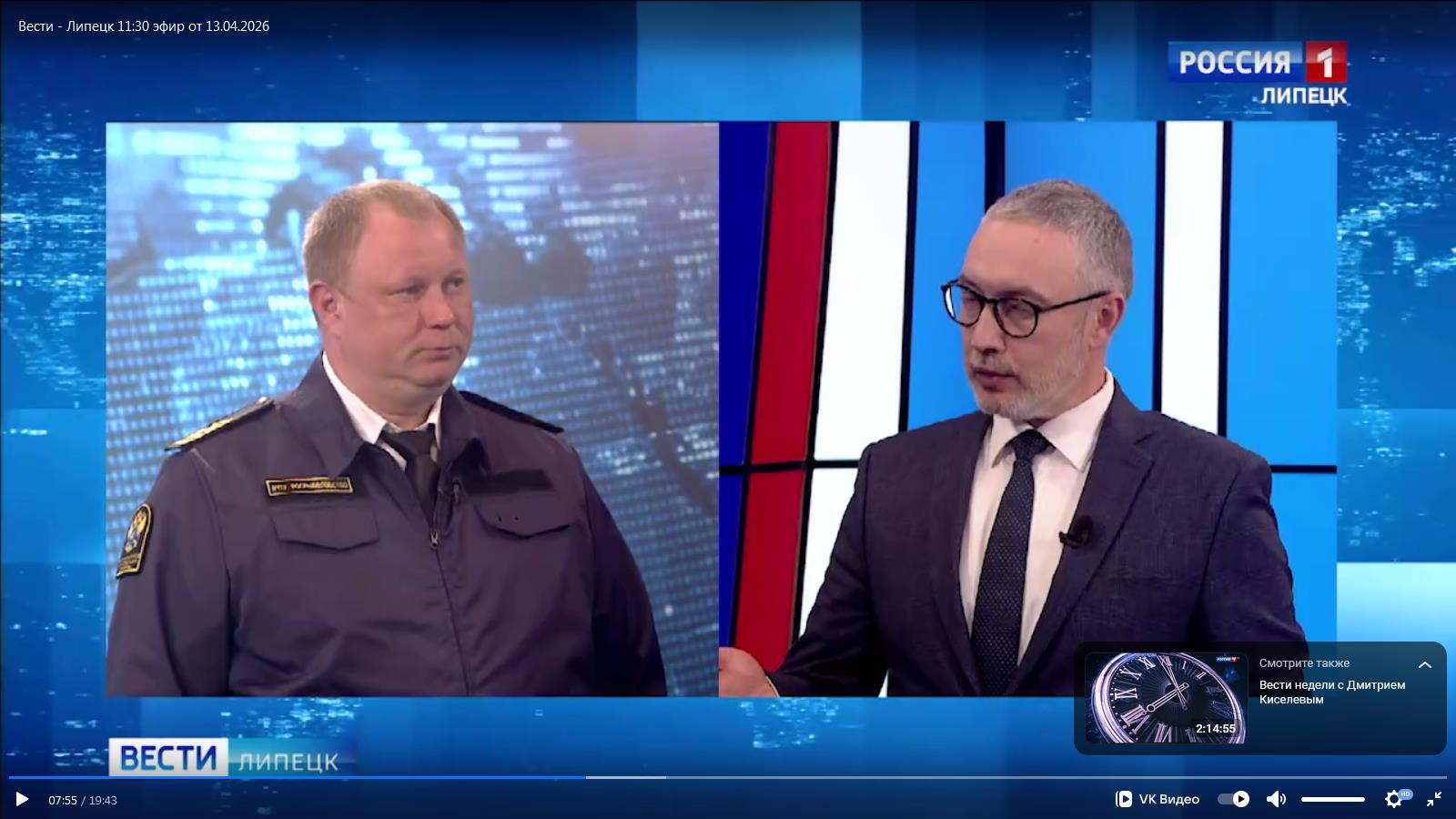 Жителям Липецкой области сообщили об ограничениях на рыбную ловлю