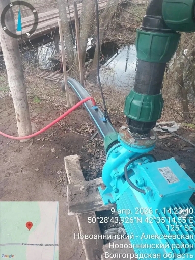 Координация сил: как прошёл совместный рейд