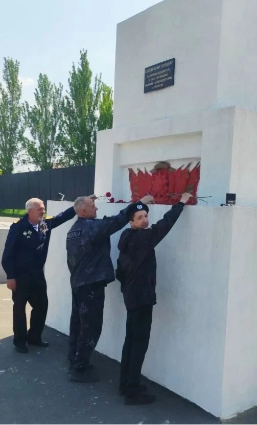 Празднование Дня Победы в Великой Отечественной Войне.