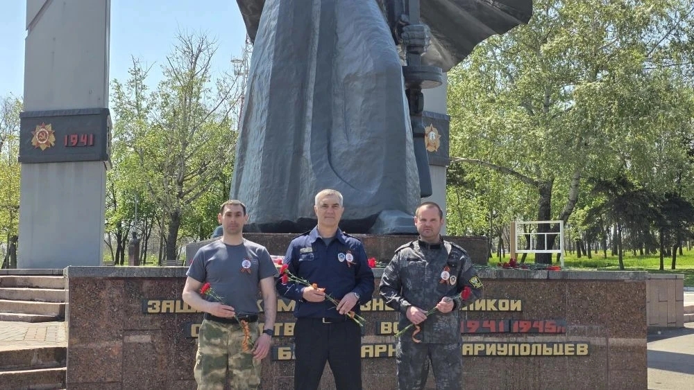 Сотрудники Донецкого отдела государственного контроля надзора и охраны ВБР отдали дань памяти героям Великой Отечественной войны  	В рамках мероприятий, посвященных Дню Победы в Великой Отечественной войне, сотрудники Донецкого отдела государственного кон