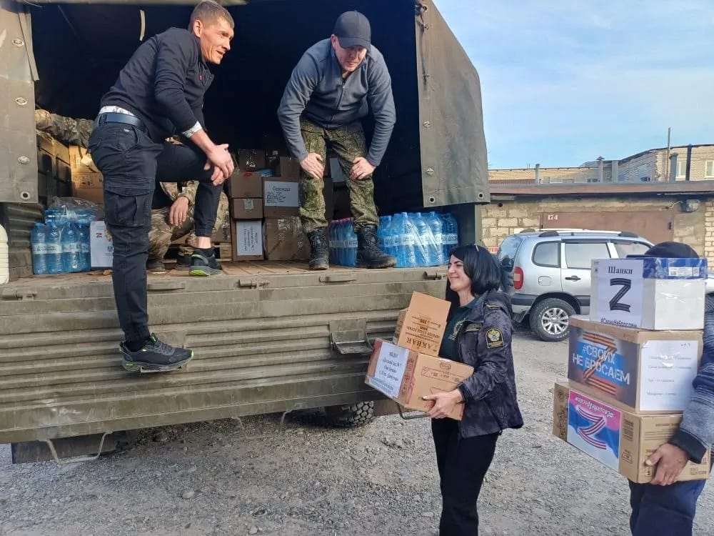 Поддержка ребят в зоне СВО – долг каждого гражданина!