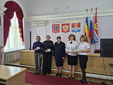 Сотрудникам рыбоохраны вручили значки ГТО