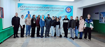 В преддверии зимних каникул госинспектор побывал у студентов