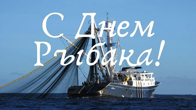 Уважаемые коллеги, друзья!
