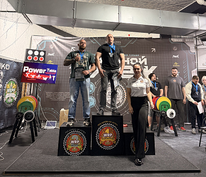 Чемпион Всероссийского Мастерского турнира