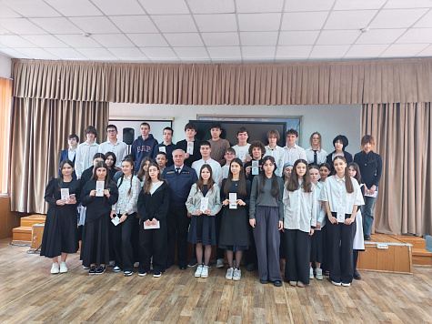 Беседа о безопасности на воде и бережном отношении к природе: Урок от старшего государственного инспектора Кавказского отдела государственного контроля, надзора и охраны ВБР Аджиева Харуна Османовича для школьников г. Черкесска