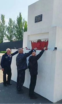 Празднование Дня Победы в Великой Отечественной Войне.