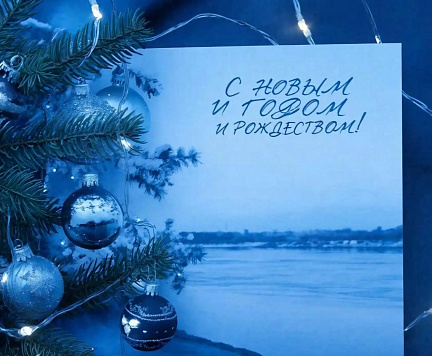 Уважаемые коллеги, дорогие друзья!