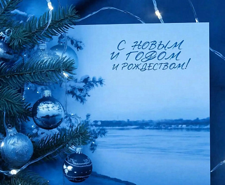 Уважаемые коллеги, дорогие друзья!