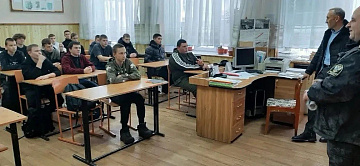 Госинспектор рыбоохраны в гостях у студентов