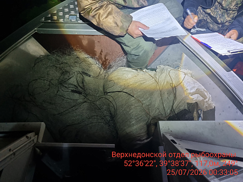 На реке Воронеж поймали браконьеров