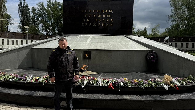  О праздновании 81 годовщины Великой Победы      День победы – символ мужества, героизма и стойкости целого поколения, отстоявшего независимость и свободу нашей Родины.       В честь празднования 81 годовщины Победы в Великой Отечественной войне, сотрудни